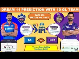 DC vs KKR Dream Team Prediction|DC vs KKR Fantasy11 Prediction|DC vs KKR Dream Team|