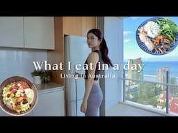 【太らない習慣vlog】痩せ体質になる為の1日の食事＆腸活自炊Vlog🥣オーストラリアワーホリの1日🇦🇺