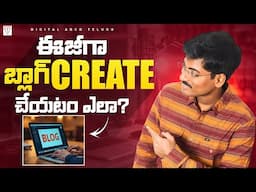 Tutorial on How to Create a Blog in 2025 in WordPress to start blogging | Telugu Blogging Course
