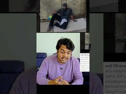 FINALLY HE CALLED !!! || KANCHU VISHNU VS KING CHANDRAHAS || king chandrahas issue
