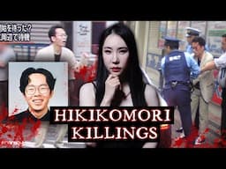 A Mother's Prison Made a Hikikomori Monster: Akihabara Massacre
