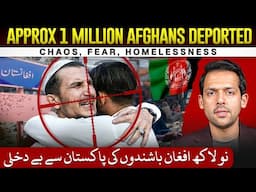 Why Pakistan is Mass Deporting Afghan People? | Syed Muzammil Official