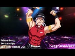The Disco Hashira AMV