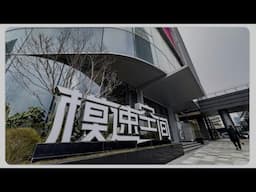 SKYNET: CHINA BUILDS A CITY FOR AI—IT’S ALREADY HAS WITH 400 STARTUPS