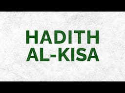 Hadith Al-Kisa (EN SUB)- Ali Fani