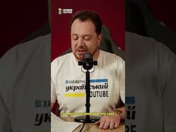 Французи хотіли жити, а не вмирати – тому й здали свою країну німцям