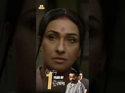 #1YearOfAjogyo #ParnaProsen #ProsenjitRituparna50thFilm #SurinderFilms