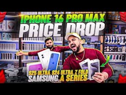iPhone Price in Dubai | Samsung S25 ULTRA PRICE IN DUBAI | iPhone 16 PRO MAX | S24 ULTRA | S23 ULTRA