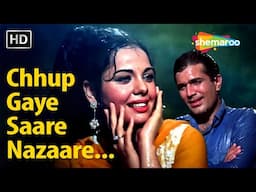Chhup Gaye Saare Nazaare | Do Raaste (1969) | Rajesh Khanna, Mumtaz | Mohd.Rafi & Lata Mangeshkar
