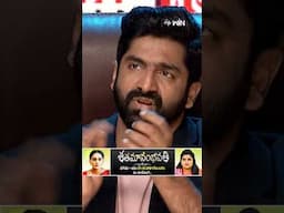 #shorts - తన డాన్స్ తో జడ్జెస్ కి కన్నీరు తెప్పించాడు..! #dhee #SekharMaster