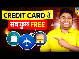 Credit Card Rewards Hack: Free Flights & Shopping! | Credit Card Points Se Free Travel & Shopping