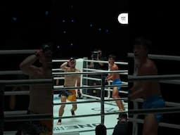เกมจิตวิทยา ปั่นประสาท