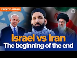 How the Plot of Israel Will Backfire | Dr. Omar Suleiman