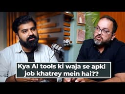 kya AI tools ki waja se apki job khatrey mein hai??