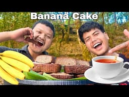 Banana Cake recipe | Sweet Moist and Soft - iong i Cooking