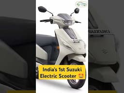Unbelievable! India's 1st SUZUKI Electric Scooter Launched🤩