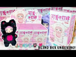 Opening a FULL SET of NOMMI LOVELINESS NEVER ENDS Plush Pendant Blind Boxes! Cute Keychain Plushies!