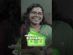 ഹരിത എന്ന 31 വയസുള്ള അമ്മ Software engineer ആയ കഥ!🥹❤️