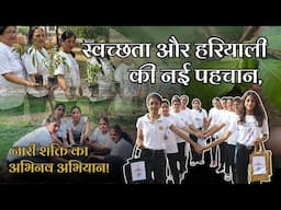Veerangnayen Rise for Earth: A Soulful Movement for Environment, Trees & Change