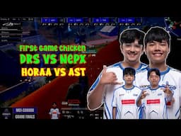First game chicken dinner DRS GAMING.  hora esport tournament..
