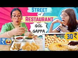 Cheap vs Expensive GOLGAPPA/PANI PURI Challenge- Street vs Restaurant Golgappa | CookWithNisha