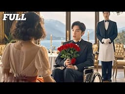 CEO、政略結婚の妻を試すために障害者のフリ！しかし、まさかの一目惚れ！