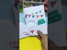 Diy Easy Father’s Day card | Father day craft ideas #diy #cardcreations #shorts