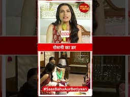 Parineetii: Can Pari Change Neeti’s Groom on the Wedding Day? | SBB