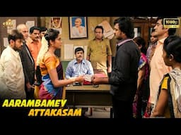 💔Breakup settlement at the Registrar's Office | Climax Scene - Aarambamey Attakasam | SMJ