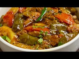 Chatpati  Aloo Baingan Ki Sabzi | Aloo Baigan Ki Sukhi Sabzi | Veg Recipes by Cook With Lubna