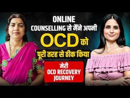How to Overcome OCD Thoughts l How to Heal from OCD Thoughts l Dr Kashika Jain