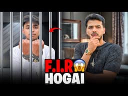 Eid Waly Din Salla Sahib Arrest Ho Gye 😱 || Arrest Ki Wja?