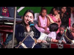 तुमको पुकारे मेरा प्यार Dimpal Bhumi gazal डिम्पल भूमि