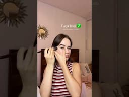 Dica pra alongar o rosto #shorts #makeup #dicas