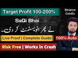 Market Dip Par Best Crypto Investment Plan 🔥 | $100-10k USDT Strategy Using Binance