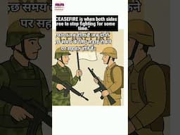Learn Vocabulary of Peace । EASY WAY to increase Vocabulary #englishvocabulary #ieltsvocabulary