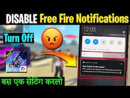 Free Fire Notification Off Kaise Kare | How to Turn Off Free Fire Massage & Notification
