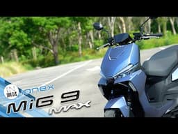 [IN測試] 電車最速 - Ionex MiG9