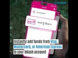For Users of All Segments -Card to bKash Works for All!