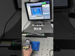 キーエンスの測定機、高価買取実施中！使わなくなった機器は今が売り時です。無料査定で安心！ #測定機