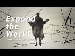 Expand The World #42 冤罪を左右する、国民の『無関心』｜明治大学法学部