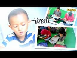 Sadhna TV Satsang || 15-06-2025 || Episode: 3291 || Sant Rampal Ji Maharaj Live Satsang