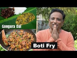Spicy Boti Fry | Tangy Gongura Dal - Perfect Traditional Meal!
