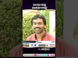 VELUGUMAA DHEEPAMAI I Dr. A.R.Stevenson