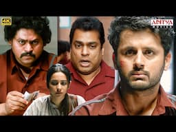 Check South Dubbed Superhit Movie Scenes | Nithin, Rakul Preet, Priya Varrier | Aditya Movies