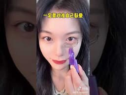 Best Makeup Hacks YOU NEED TO TRY #shorts #makeup #makeuphacks