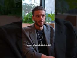 عيّشناك يوم كامل مع ويسلي هوت 🎥🍿