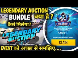 Legendary Auction Free Fire legendary auction midnight legendary bundle kaise milega bundle auction