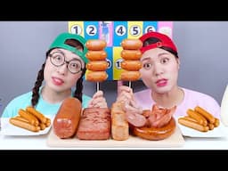 Sausage Food Sauce Challenge DONA