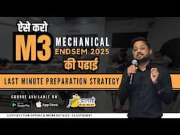 M3 Endsem Mechanical Prep 2025 | Last-Minute Guide #SPPU | Aalsi Engineer | Study EXACTLY Like This